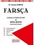 Farsça Çalışma ve Alıştırma Seti 2 - Orta Seviye 1