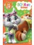 44 Cats - Boya ve Oyna! 1