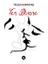 Ten Divane 1
