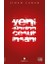 Yeni Dünyanın Cesur Insanı 1