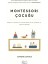 Montessori Çocuğu 1