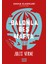 Balonla Beş Hafta 1