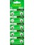 Oxford Ag1 LR621 Alkalin Saat Pili 10LU Paket * Tıanqıu (4767) - 1OL6641-5379 1