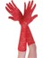 Kırmızı Renk Orta Boy Dantelli Eldiven (4767) - 1OL3426-5025 1