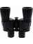 High Defination 7X50 Geniş Ön Mercek Profesyonel El Dürbünü 1000M/56M - BKS6717-6703 2