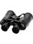 High Defination 7X50 Geniş Ön Mercek Profesyonel El Dürbünü 1000M/56M - BKS6717-6703 4