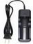 4.2V 450MA Pil Şarj Cihazı (4767) - BKS5561-1688 1