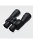90X70WD4 Çift Göz Ayarlı Kamp ve Av Dürbünü 1000M/45M - BKS8197-8452 2