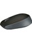 Logıtech M171 USB Siyah Kablosuz Mouse (4767) - BKS7679-9171 2