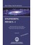 Engineering Physics - 1 1