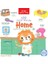 Iki Dilli: Ingilizce - Türkçe 100 First Words - Home / Ingilizce Ilk 100 Kelimem - Ev Ingilizce Öğreniyorum 1
