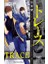 Trace 7 1