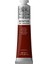 Winton Yağlı Boya 200ML Indian Red 317 1