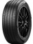 205/50 R17 93Y Xl Powergy Oto Yaz Lastiği (ÜRETIM:2024) 1