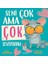 Seni Çok Ama Çok Seviyorum 1