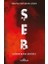 Şeb - Güven Bana Serisi 2 1