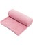 Lodix Toz Pembe Köpek Battaniyesi L 150x100cm 1