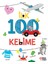 Ilk 100+ Kelime (Ciltli) 1