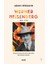 Werner Heisenberg 1901 - 1976 1