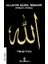 Allah'ın Güzel Isimleri 1