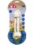 8in1 Delights Bones Biftekli Köpek Kemik Ödülü Large 1