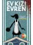 Ev Kızı Evren 1