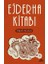 Ejderha Kitabı 1