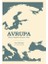 Avrupa 1