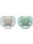 Philips Avent Ultra Air Emzik 6-18 Ay 2li Erkek SCF085/16 1