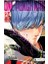 One Punch Man - Tek Yumruk 24 1