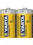 Varta Superlife Çinko Büyük D Boy Pil 24'lü Paket - BKS8426-4653 1