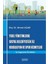 Yerel Yönetimlerde Sosyal Belediyecilik Ile Rekreasyon ve Spor Hizmetleri 1