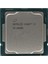 Core I3 10105 Tray 3.70GHZ 6mb Önbellek 4 Çekirdek 1200 14NM Kutusuz Işlemci 1