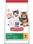 Hills Kitten Tavuklu Yavru Kedi Maması 1.5 kg 1
