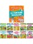 La Fontaine Masalları (10 Kitap) 1