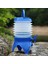 Mavi 5l Stili L Kapasiteli Açık Katlanabilir Su Torbası Taşınabilir Sürüş Su Torbası Konteyner Kamp Piknik Yürüyüşü Için Musluklu (Yurt Dışından) 5