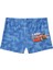 Zippy Uv Korumalı Çabuk Kuruyan Mayo Short Erkek Çocuk Mayo Short SM21120174 1