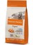 Natures Variety Tahılsız Somonlu Orta ve Büyük Irk Yetişkin Köpek Maması 2 kg 1
