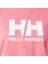 Hh Logo Kadın T-Shirt 3.0 - 54593 3