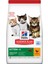 Kitten Tavuk Etli Yavru Kedi Maması 7 Kg 1