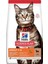 SP Kuzulu Yetişkin Kedi Maması 8+2 KG 2