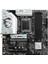 Msı B760M Gamıng Plus Wıfı Ddr5 6800MHZ 2xhdmı 2xdp 2xm.2 USB 3.2 Matx 1700P (12. / 13. ve 14. Nesil Işlemci Uyumlu) 2