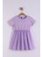 Kız Çocuk Gökkuşağı Baskılı Elbise Lila Tül Detaylı Bayram ve Doğum Günü İçin 1