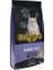 Econature Gurme Balıklı Yetişkin Kedi Maması 15 kg 3