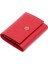 Kırmızı Hakiki Deri Kadın Cüzdan - S1CB00005633-B68 1