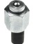 Gerı Vıtes Musuru Connect 1.8tdcı 02 14 Focus 98 04 C Max 03 07 Focus Iı 04 11 Mondeo Iı -Iıı 96 07 C- Max 07 / Ka 1.6 03 05 CM5T15520AA-XS4T15520AB-1803502 1