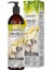 Garden Mix Deri ve Tüy Sağlığı Için Kedi ve Köpek Somon Yağı 200 ml 1