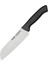 Ecco Santoku Bıçağı 17 cm Siyah 38167 2