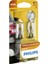 W16W T15 Vision W16W, 12V Orijinal Araç Ampulü, 2'li Paket 1
