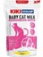 Kiki Excellent Yavru Kediler Için Süt Tozu 200 gr 1 Adet 1